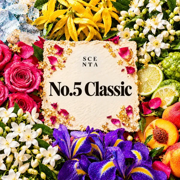 No.5 Classic